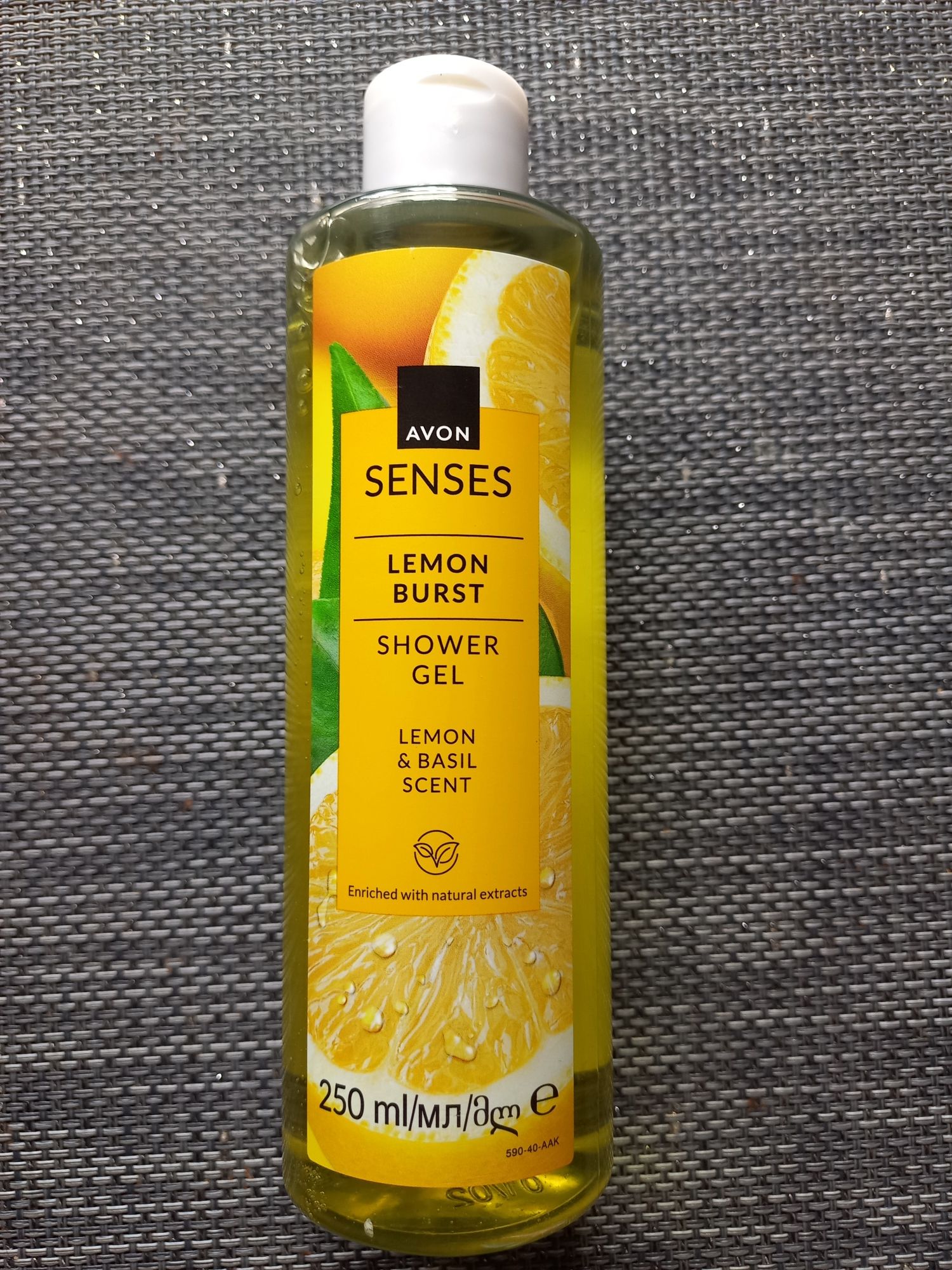 Żel pod prysznic Lemon 250 ml Avon