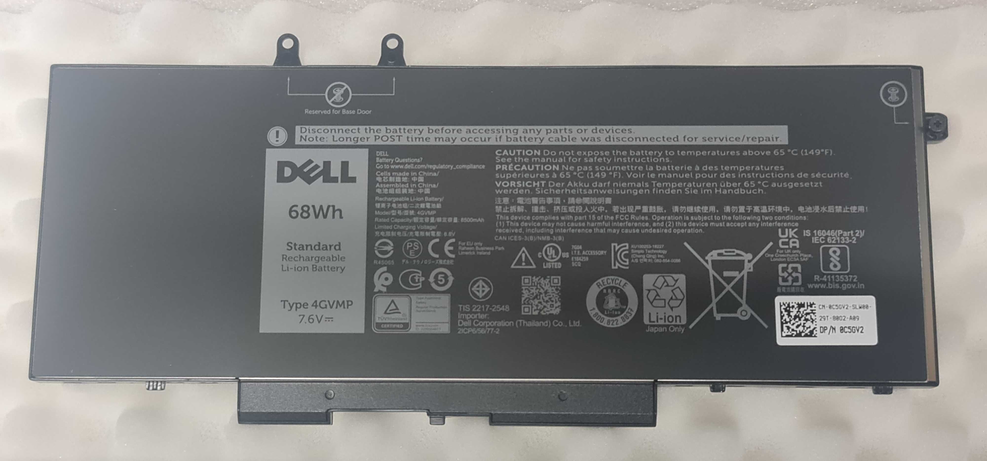 Bateria original Dell Latitude 5400/5500 (NOVA)