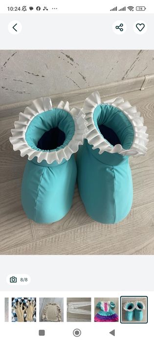 Костюм для аніматора Костюмы для аниматоров