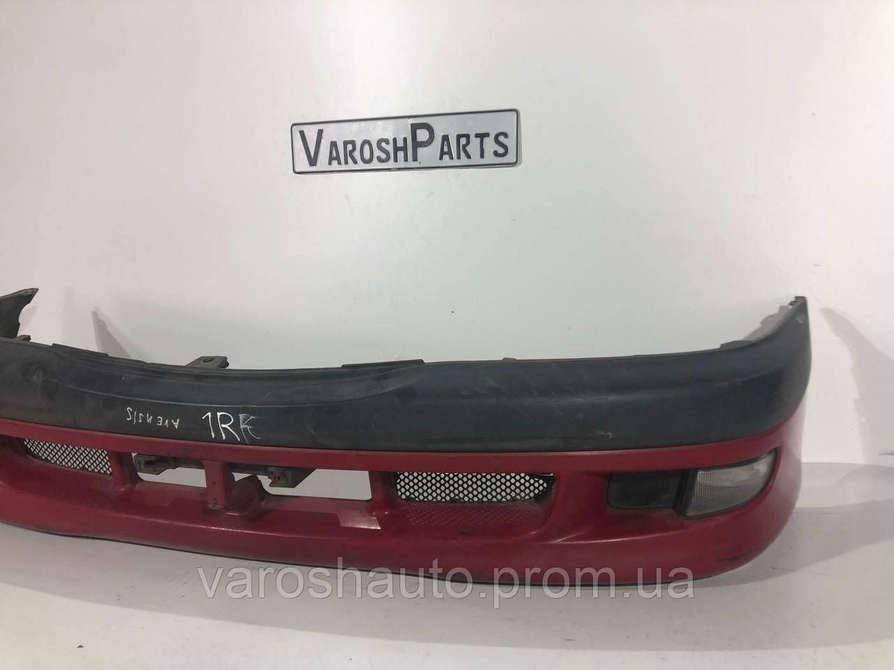 Бампер передній Toyota Avensis T22 Дорестайл 5211905080 1RK