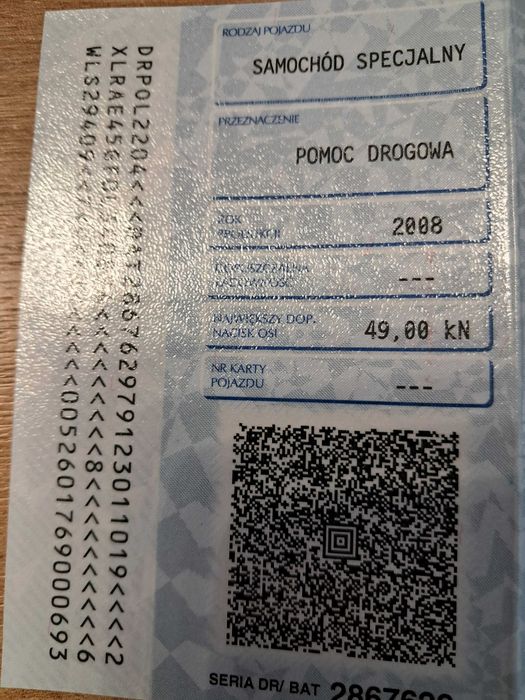 Автовоз, Евакуатор