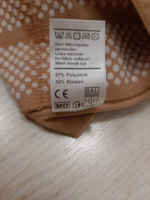 Компресійні чулки