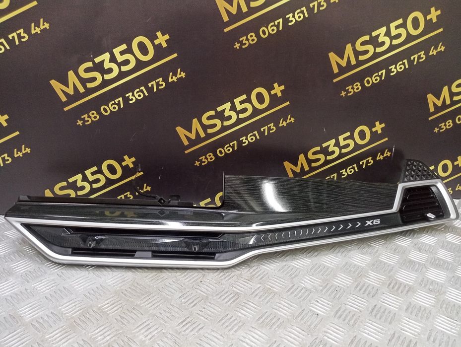 Дефлектор обдування салону центральний BMW X6 G06 БМВ Х6 Г06