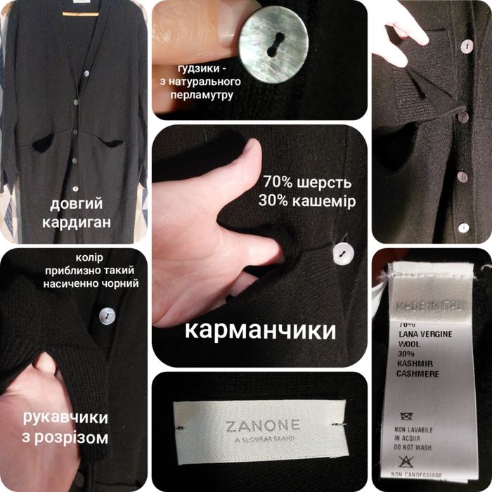 Чудові теплі СВЕТРИ: кашемір 100%, вовна. Коричневий мохеровий светр.