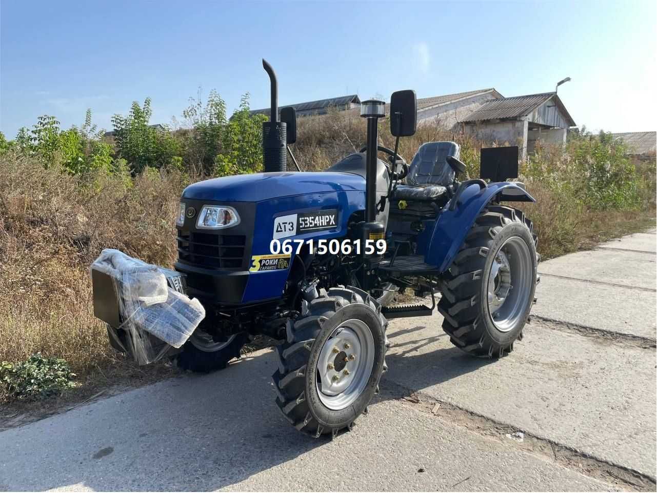 МІНІТРАКТОР ДТЗ 5354 HPX+безкоштовна доставка+без передоплат