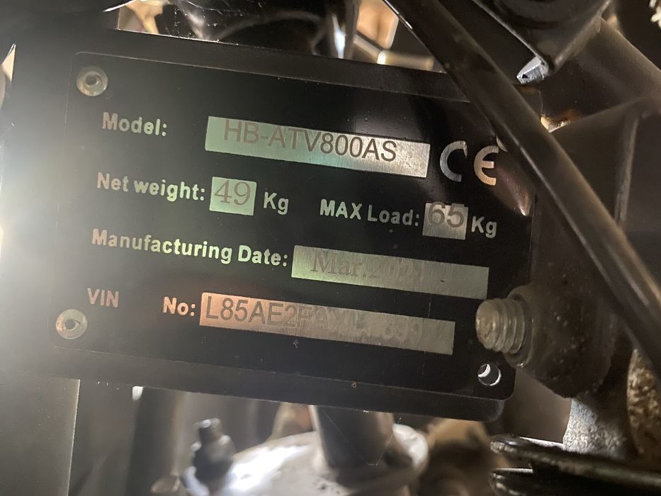 Дитячий квадроцикл + шлем