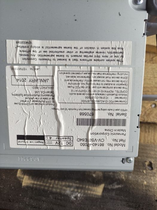 Продам магнитола для приуса 30