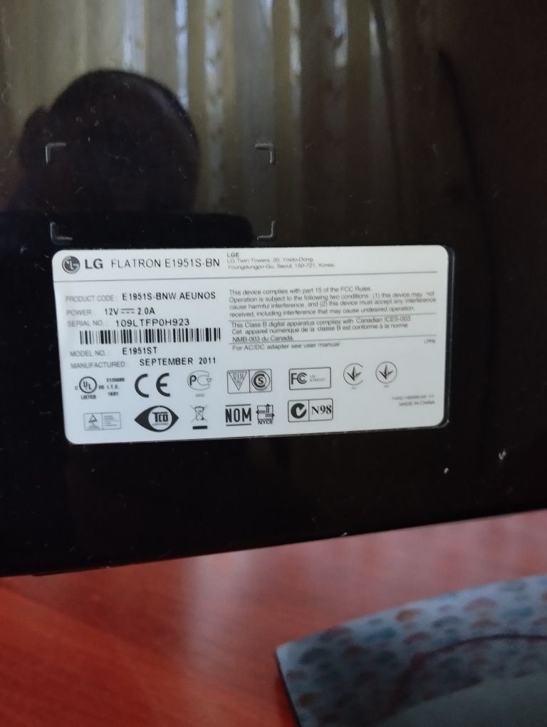 Монітор LG Flatron