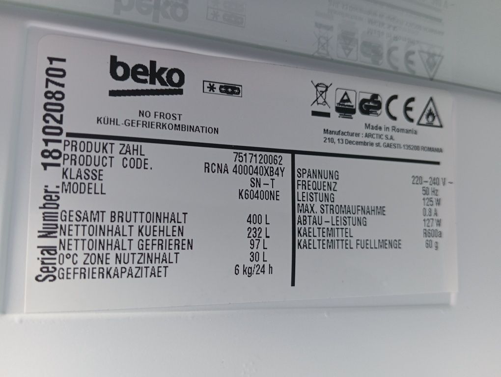 Холодильник BEKO No-Frost 200см INVERTER A+++ из Германии гарантия