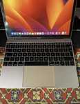 MacBook Retina 2017 rok 12 cali 16gb 256 ssd i7