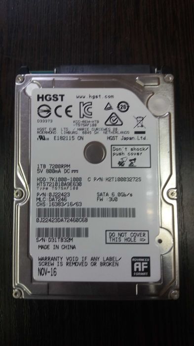 Жесткий диск HDD Hitachi (HGST) 1Tb 2.5
