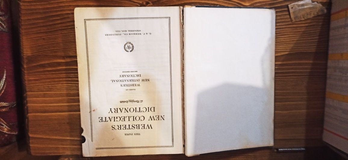Словарь Вебстер Webster 1953 1962 США книга винтаж букинистика