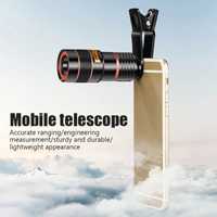 Объектив мобильный телескоп