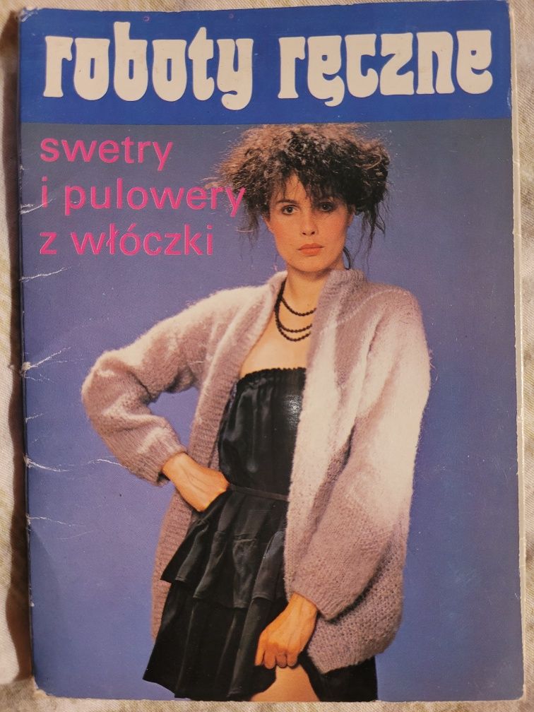 Pocztówki 9 szt w obwolucie Swetry i pulowery z włóczki 1983 KAW