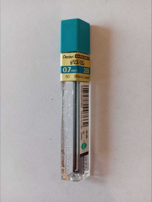 Grafity rysiki do ołówka Pentel B i 2B 0,7 mm 2 fiolki po 12 sztuk