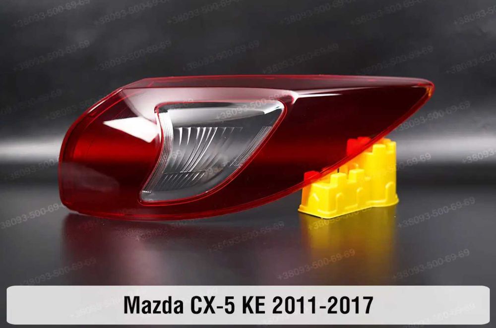 Скло заднього ліхтаря Mazda 3 5 cx5 gh kf ke bm стекло стекла фонаря