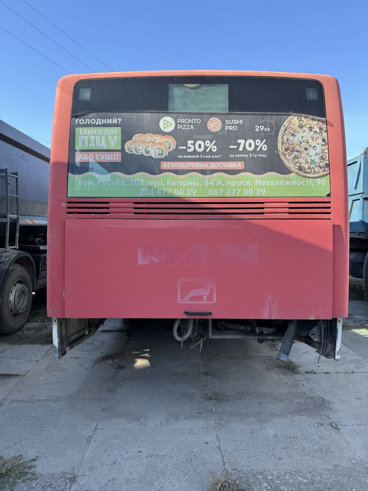Продаю автобус.