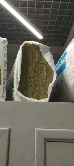 Базальтова вата ULTRAWOOL LIGHT (Роклайт) SWEETONDALE!