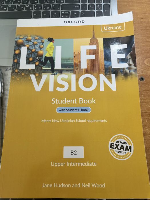 Life Vision B2 (Upper Intermediate)