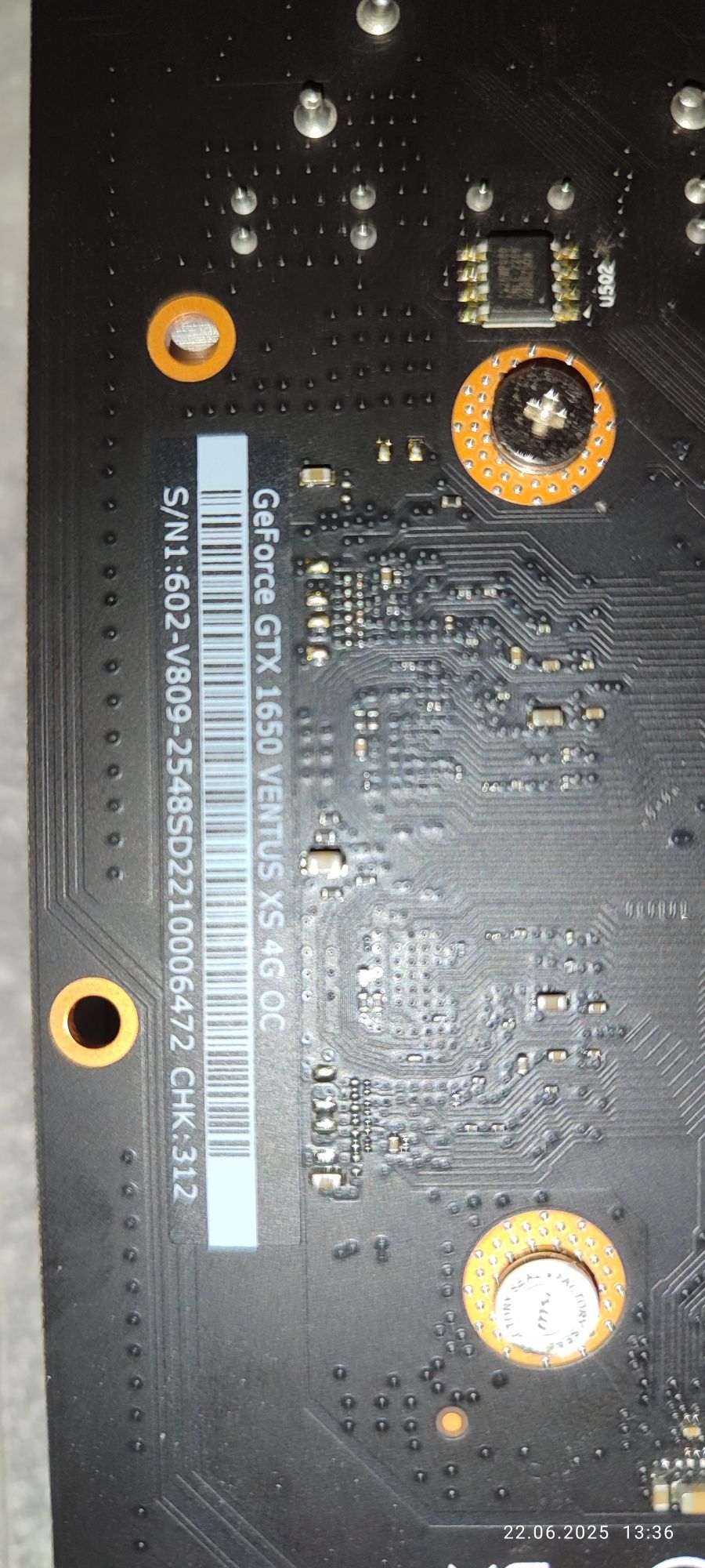 Продам відеокарту MSI GEFORCE GTX 1650