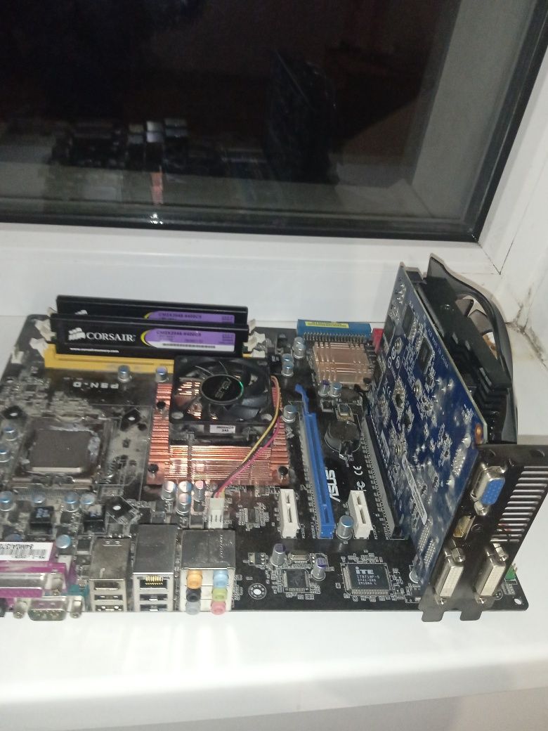 Материнська плата Asus P5N-D (s775, nForce 750i SLI , PCI-Ex16)
Матери