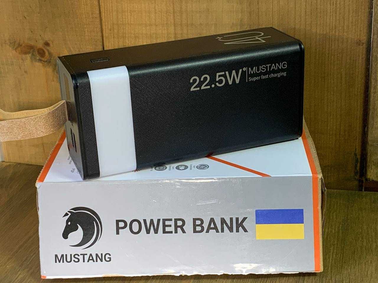 Power Bank Mustang MS-354 40000mAh