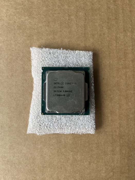 Procesor Intel i5-7400