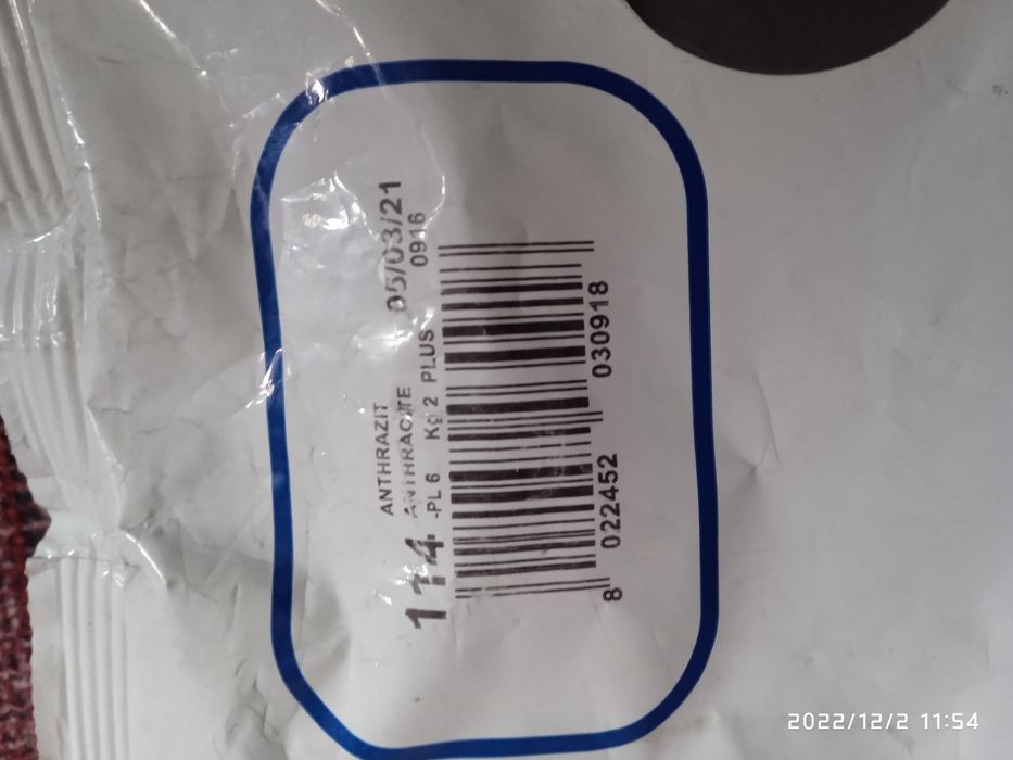 Продам Затиру для швов