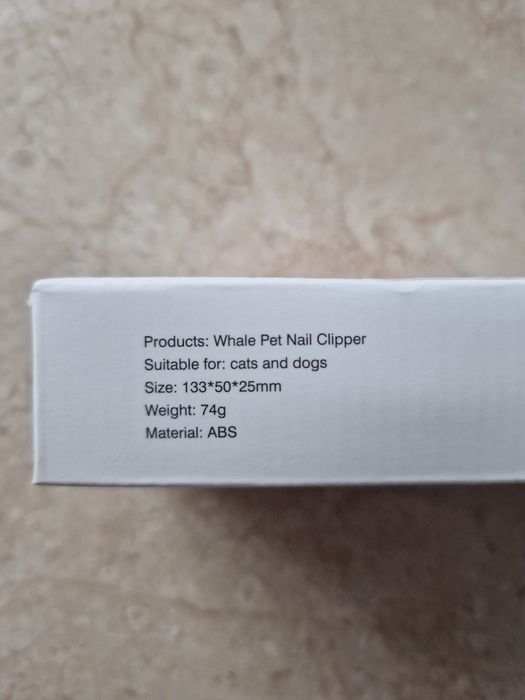 Резак для ногтей животным