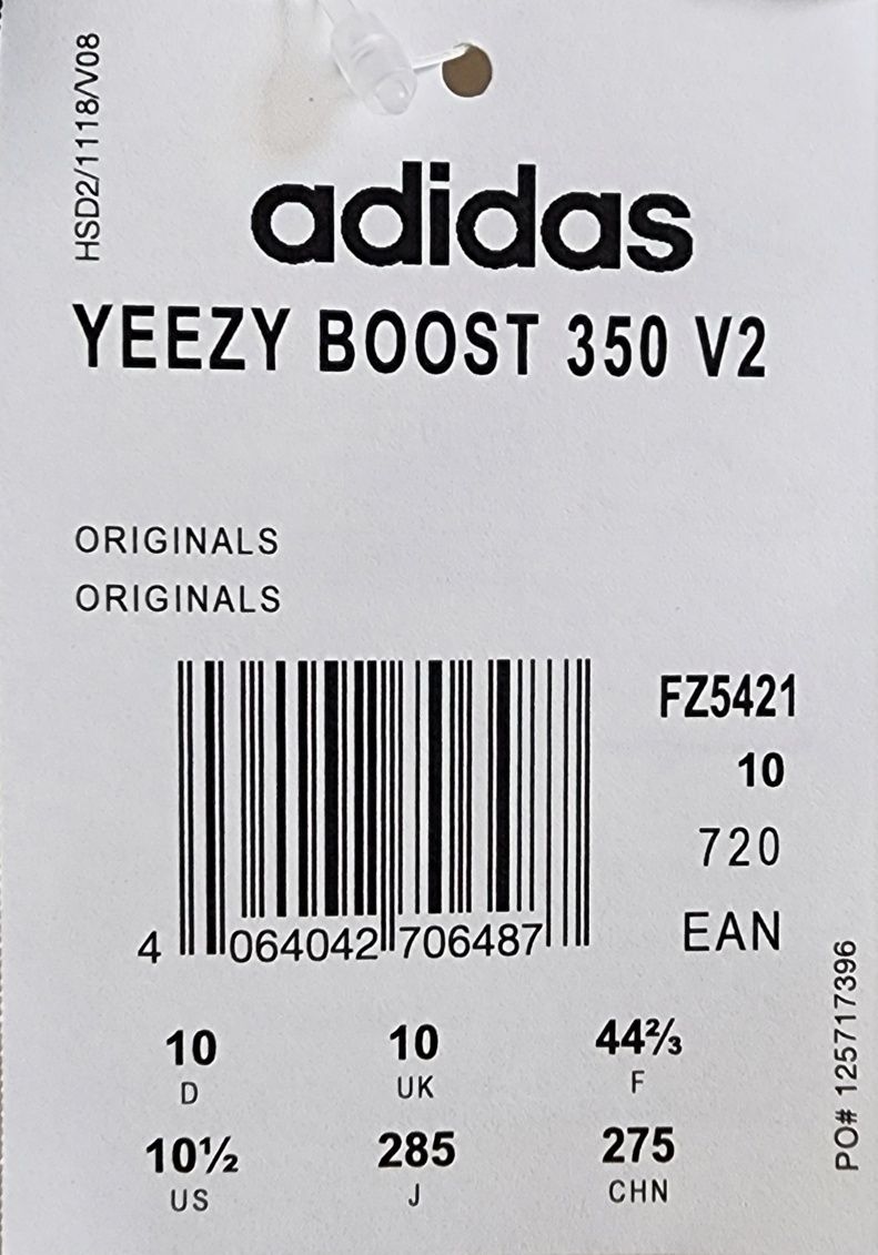 Adidas Yeezy Boost 350 v2 Israfil 44⅔