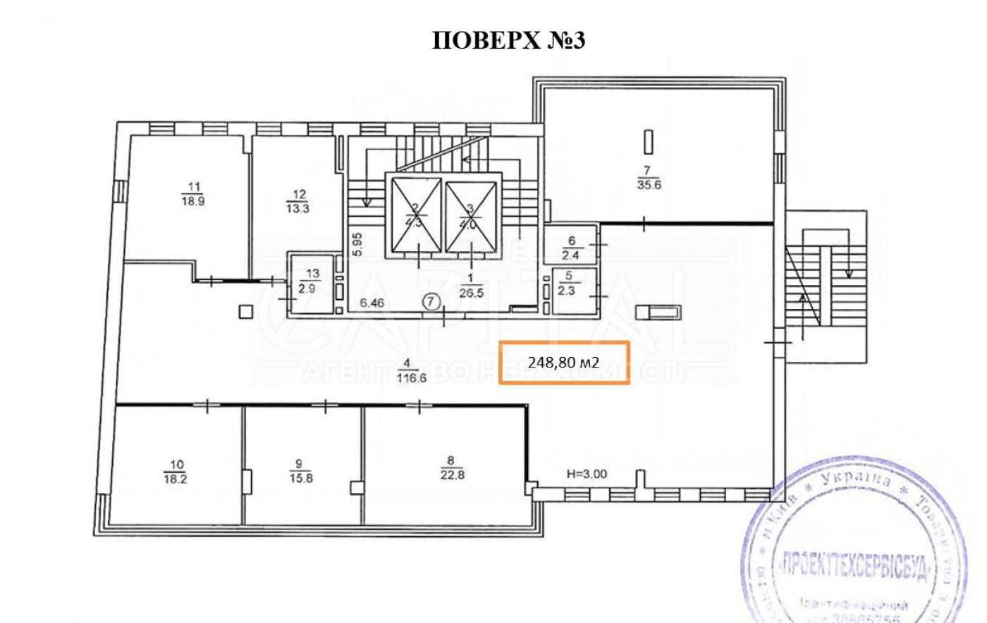 Офіс, метро Вокзальна з меблями 250м2