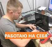 Установка Виндовс 7/10/11 + программы