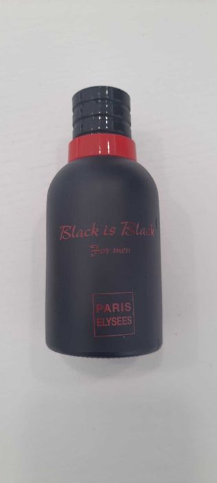 Perfume Hugo Boss