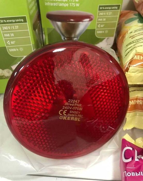 Лампа ик инфракрасная для обогрева 175Вт Китай