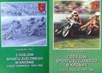 Z dziejów sportu żużlowego w Krośnie 1956-96