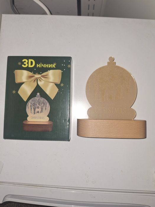 Нічник новорічний