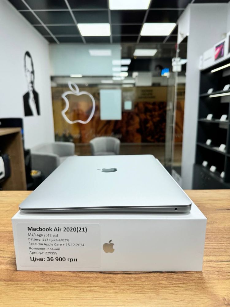 Macbook Air 2020 Silver (M1/16gb / 512 ssd) офіційна гарантія