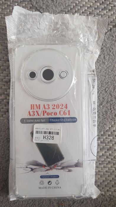 New Смартфон Xiaomi Poco C61 +чохол та броньоване скло