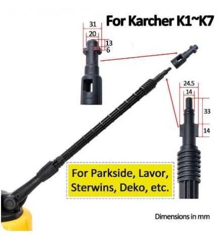 КРАЩА ціна-щітка насадка плитка бруківка килими Karcher, Lavor 280 мм