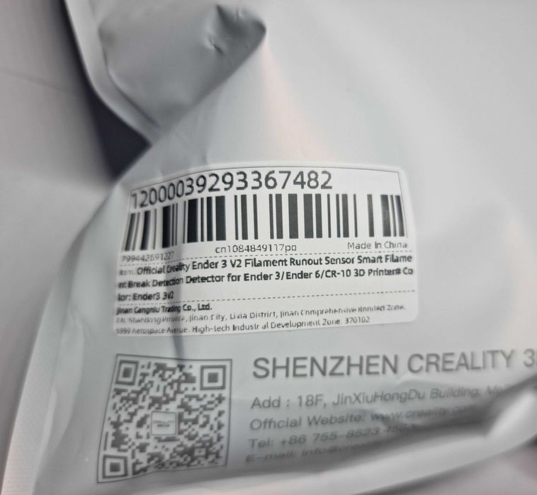 Сенсор закінчення філаменту Creality механічний