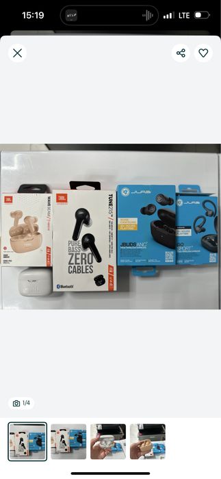 Нові бежеві навушники JBL