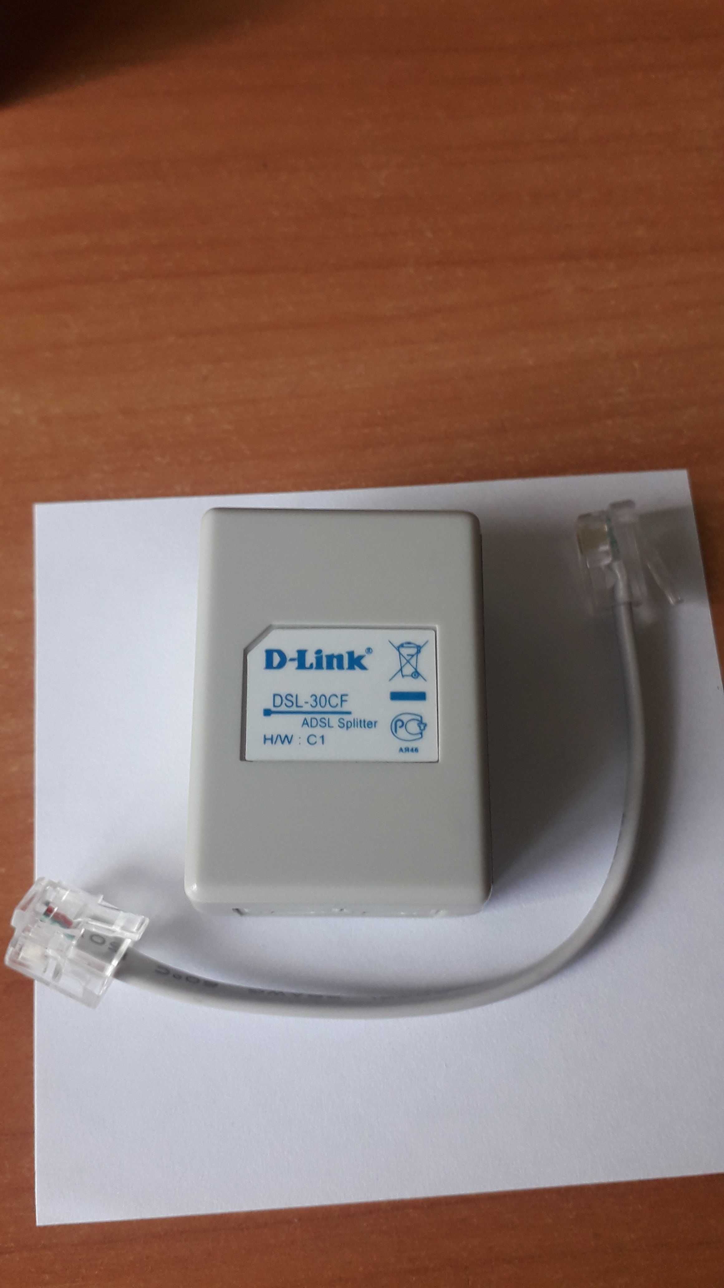 Сплітер DSL-30 CF