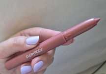 Konturówka Everybody London Dusty Pink