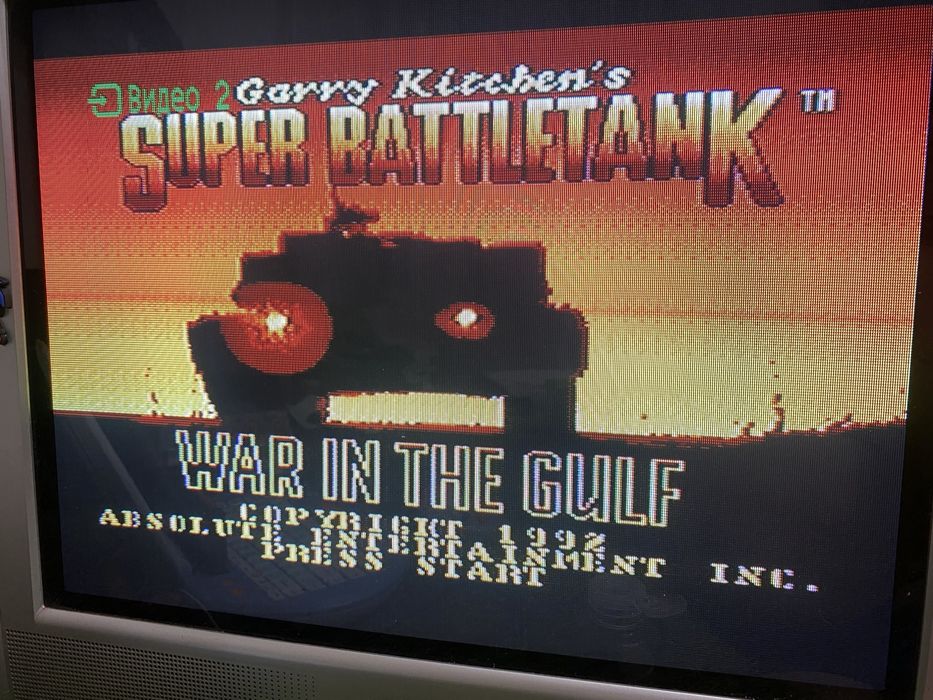 SEGA Mega Drive 2 4in1.