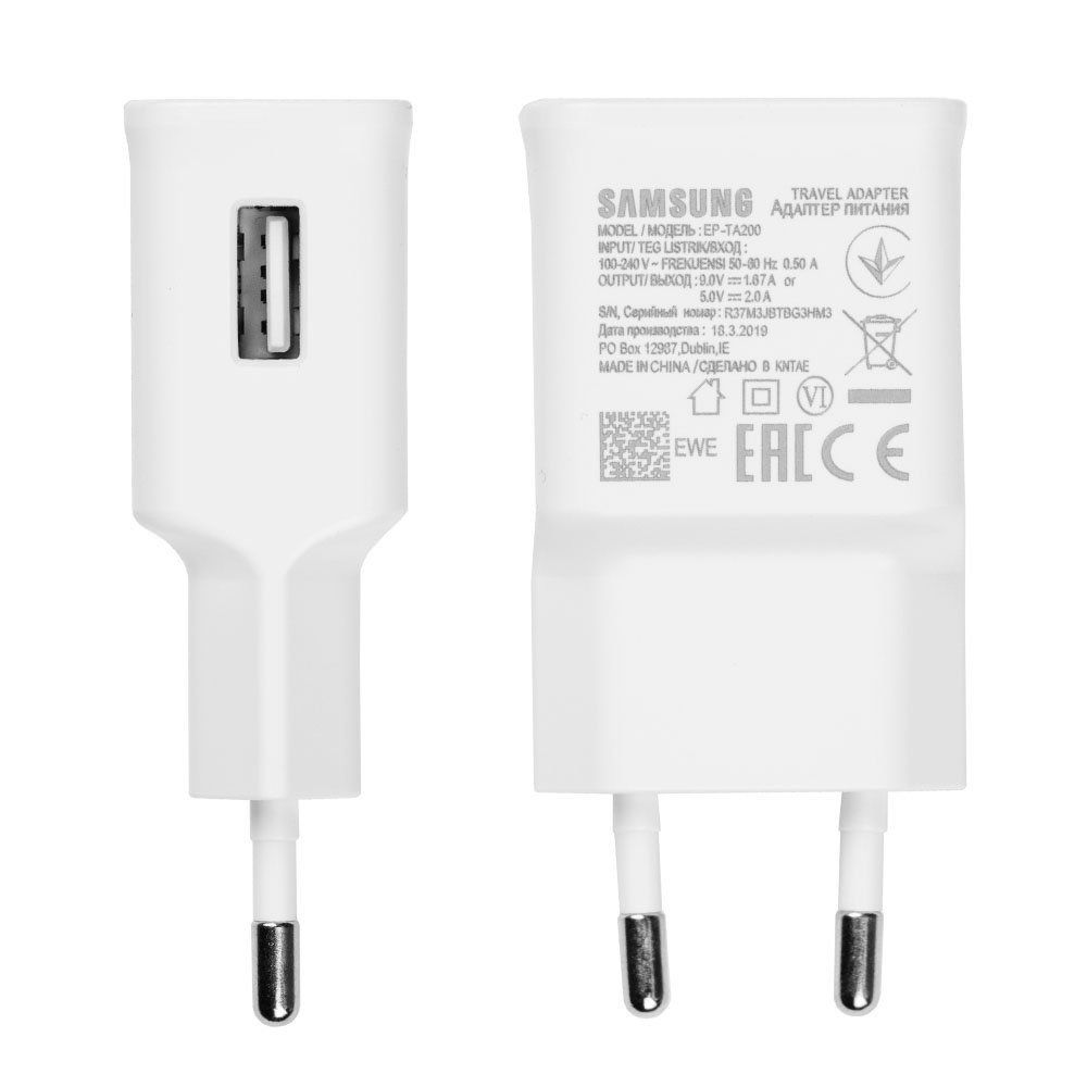 Oryginalna Ładowarka Fast Charge EP-TA200EW Samsung S8 S9 S10 Lite A12