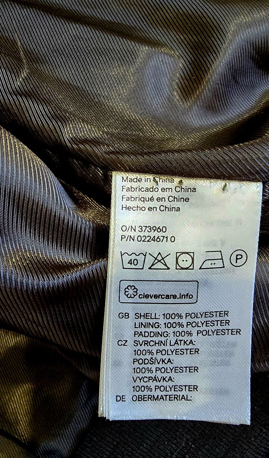 Męska kurtka bomberka H&M r.54