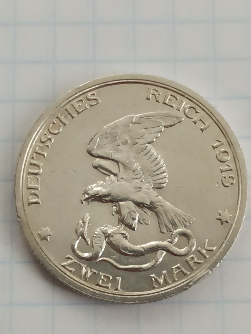 2 марки 1913 р. Срібло
