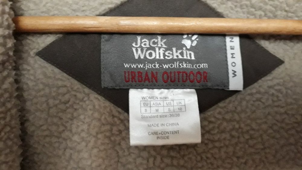 Куртка Jack Wolfskin