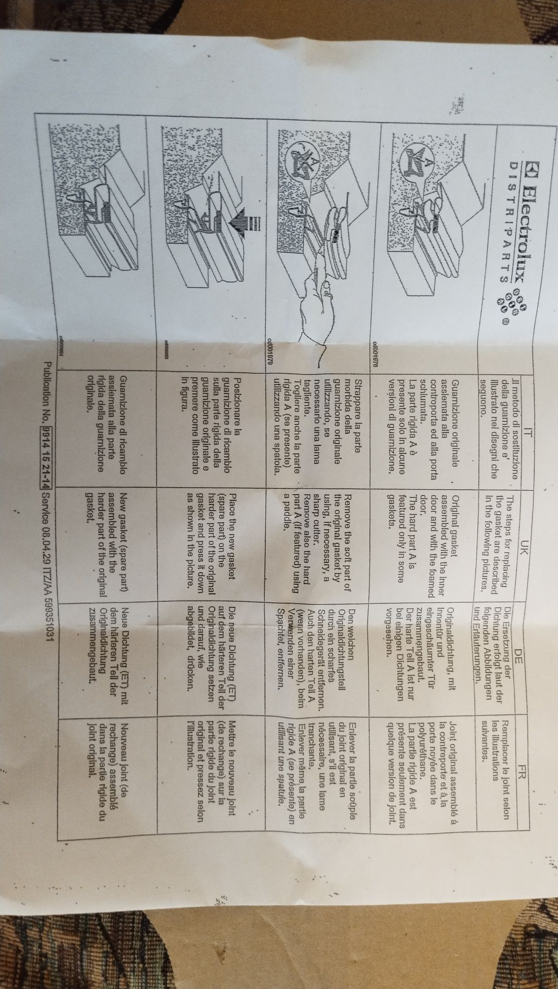 Резина морозильной камеры ELECTROLUX 2426448078 ORIGINAL (уплотнитель)