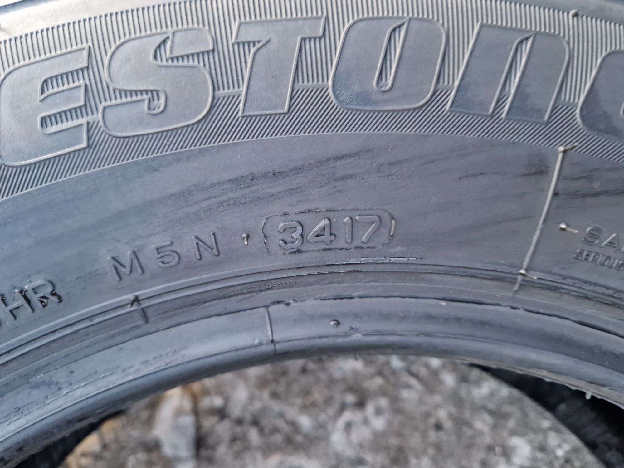 Opony letnie Bridgestone Ecopia B250  175/70r14 (84T)